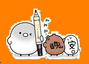 吃瓜是什么意思网络用语,吃瓜背后的文化现象