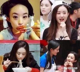 娱乐圈第一位吃瓜群众