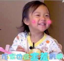 甜馨儿表情包,萌态百出，笑点连连