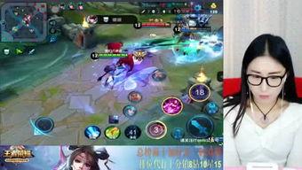 王者荣耀女主播黄鳝,王者荣耀电竞圈的璀璨明星