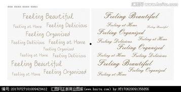 印照片英文,Capturing Moments: A Journey Through Photo Printing English