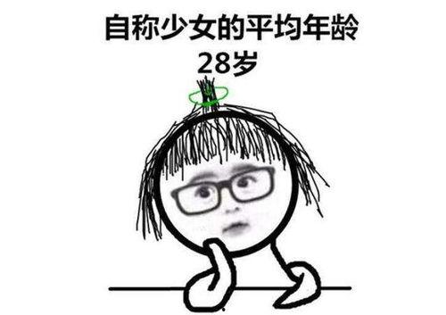 关于开学的搞笑视频,搞笑视频带你笑出腹肌