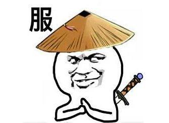 喝大了的图片